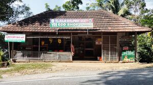 Vellikulam Development Society.jpeg