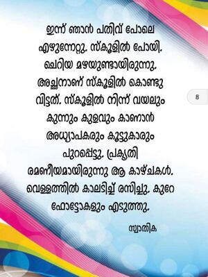 WhatsApp Image 2024-03-16 at 11.20.48 PM (2).jpeg