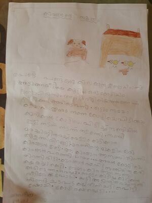 WhatsApp Image 2024-03-27 at 1.22.16 PM.jpg