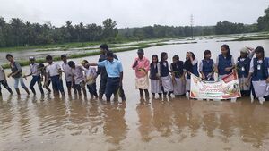 പാഠം ഒന്ന്.jpeg