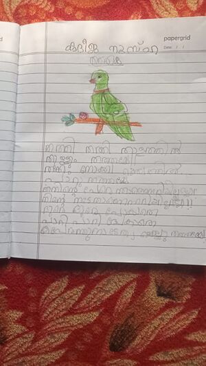 11252-KGD-KUNJ-MUHAMMAD RAYYHAN.jpeg