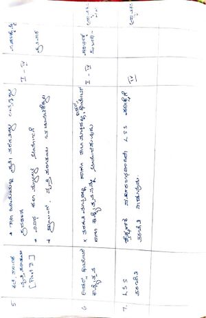 11308-KSD-AMP2025-26 11.jpg