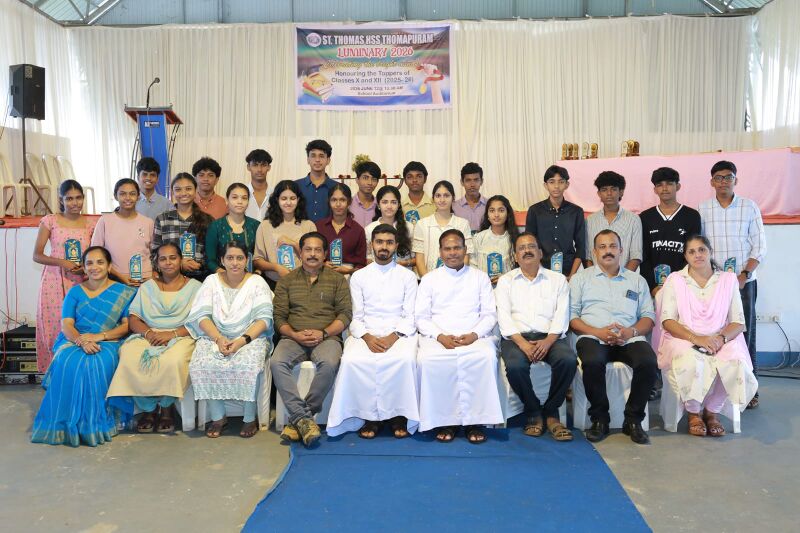 പ്രമാണം:12045 Winners day1.jpeg