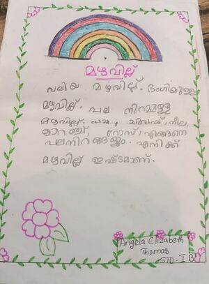 12074 KGD KUNZJ ANJELLA ELIZABATH.jpg