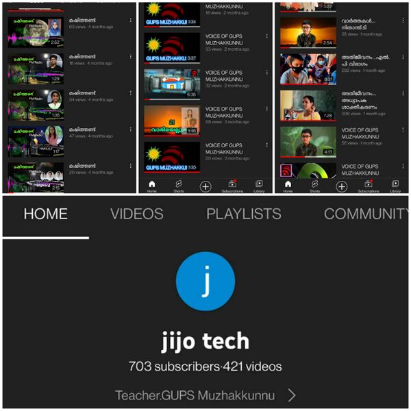 പ്രമാണം:14871 2022 digital media 2.jpeg