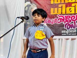 16762 5 artsday.jpeg