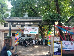 17005-Pravesanolsavam-5.jpeg