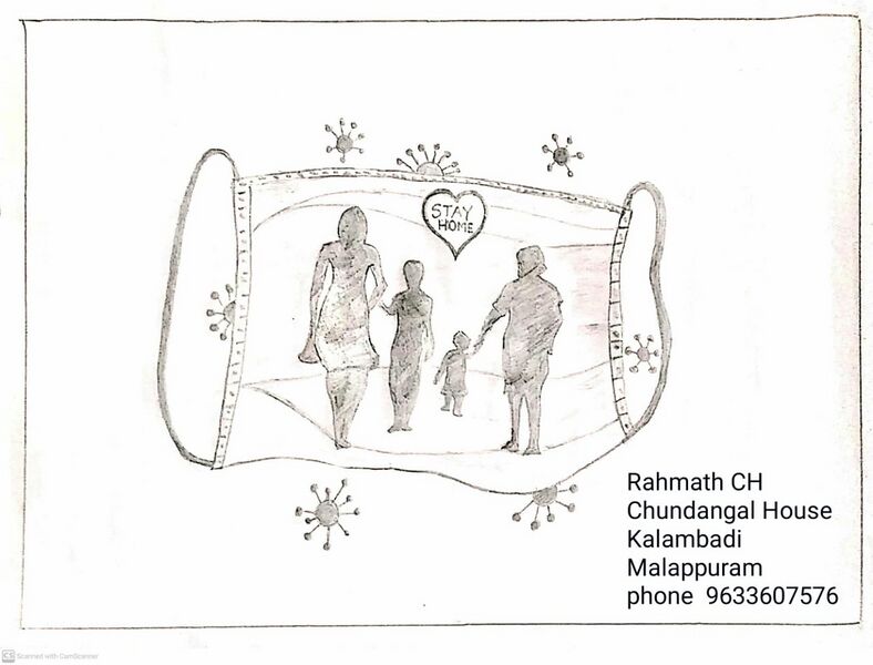 പ്രമാണം:18014-picture17.jpg