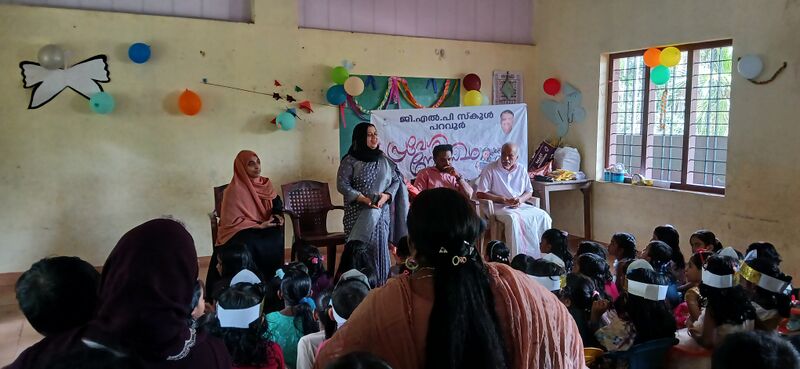 പ്രമാണം:18349 preva32025.jpg