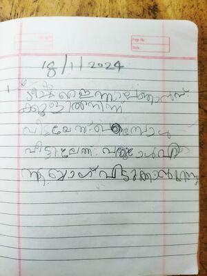 19660-MLP-KUNJ-ALAN DEV.jpeg