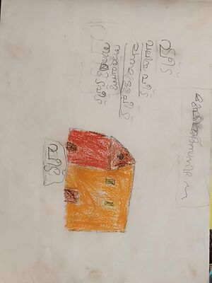 19727-MLT-KUNJ-MUHAMMED SANI.jpeg