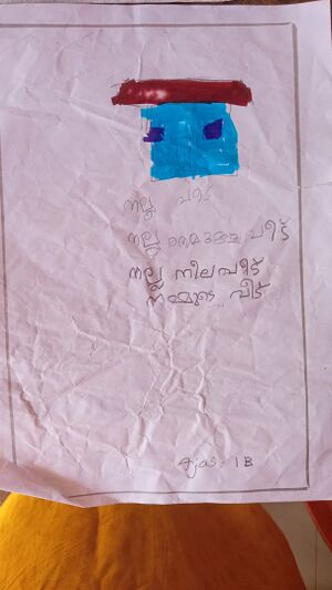 19777-MLP-KUNJ-Muhammed Ajas.jpg