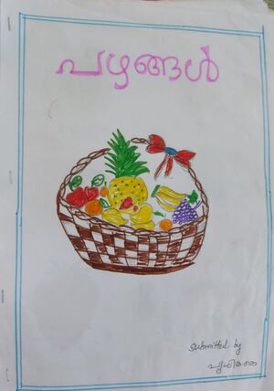 19829-MLP-KUNJ-PRITHWIKA P.jpg