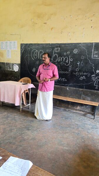 പ്രമാണം:19862 apanyam.jpg