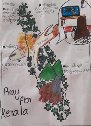 19866 nerkkazhcha SRAVANA K P 7B.jpg