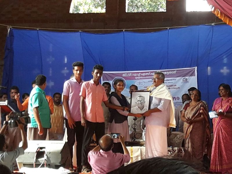 പ്രമാണം:20002 39.jpg