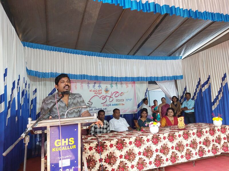 പ്രമാണം:20062 noopuram1.jpg