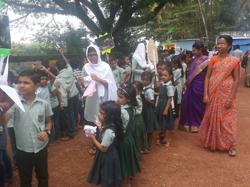 പ്രമാണം:20160809 104421.jpg