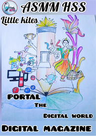 ’’’portal'’’ -- എ.എസ്സ്.എം..എച്ച്.എസ്സ്.ആലത്തുർ