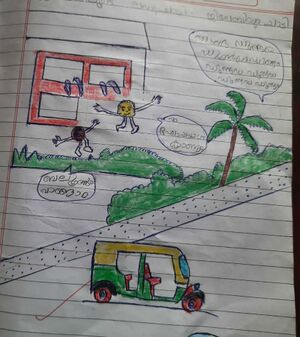 22207-TSR-KUNJ-Punya Theertha2.jpeg