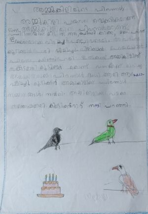 23440-TSR-KUNJ-DHRUVIN K V.jpg