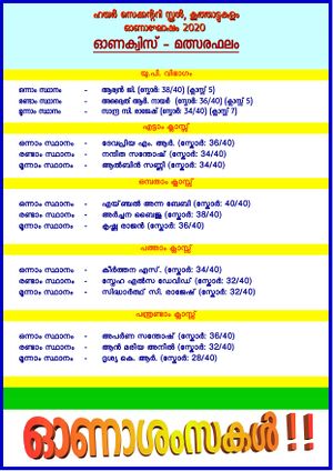 28012 LK 1920 280b.jpeg