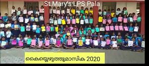 31521 achivement.jpg