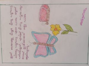 32446KTANIVEDYA T NIJU .jpeg