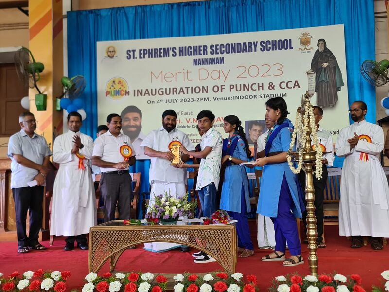 പ്രമാണം:33056 2023 merit 10.jpeg