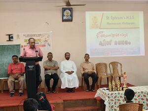 33056 march2 4 ephremsquiz.jpg