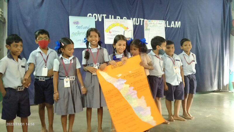 പ്രമാണം:33443- HITECH-HALL.jpeg