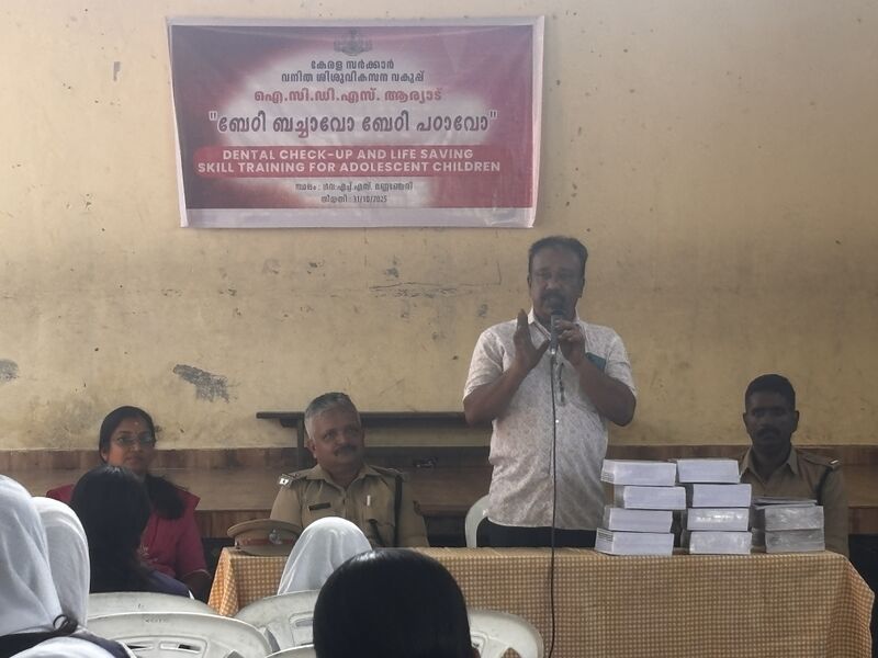 പ്രമാണം:34044ghsm-BBBP 2025-3.JPG