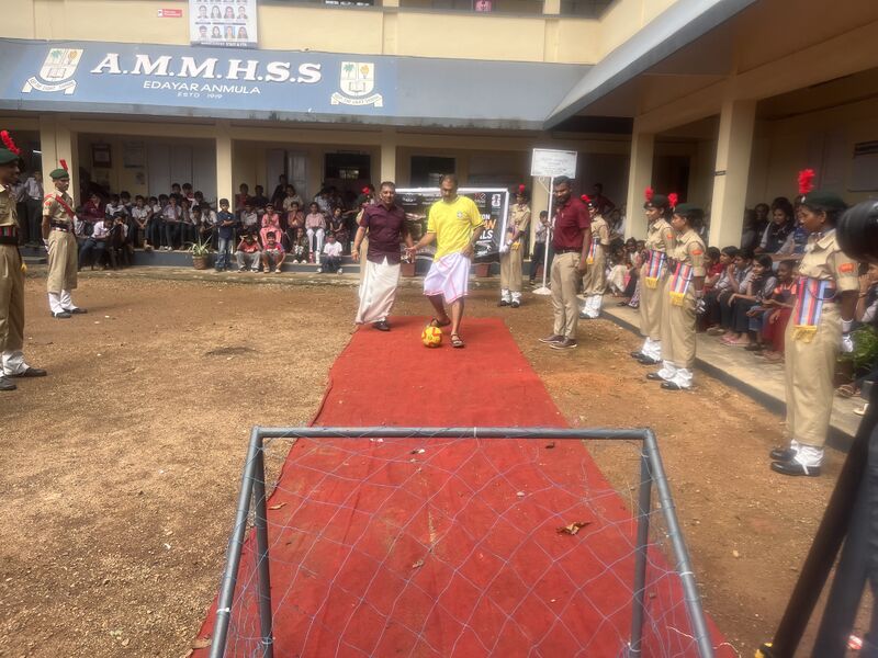 പ്രമാണം:37001-PTA-GOAL2026-Inauguration.jpg
