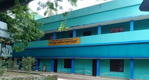 41465 Govt.T T I Kollam.jpg