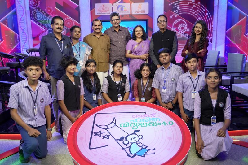 പ്രമാണം:42051 HARITHAVIDYALAYAM.jpg