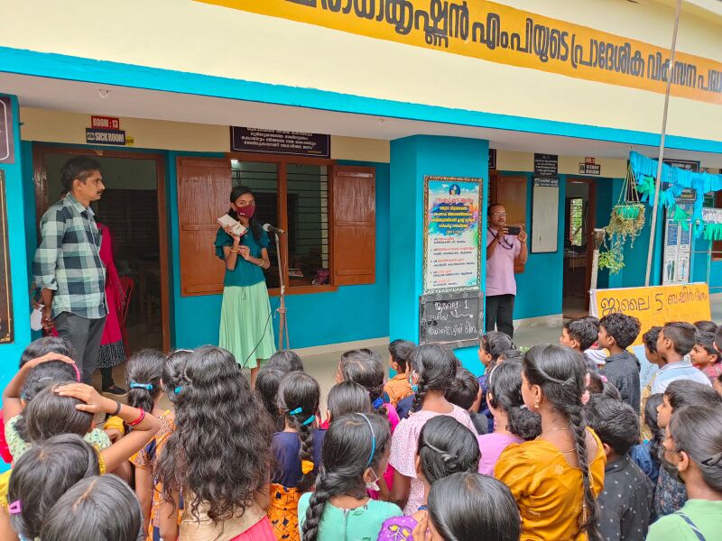 പ്രമാണം:42085 bash8.jpg