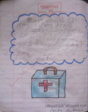 42550-TVM-AARUSH SEKHAR DAS.jpg