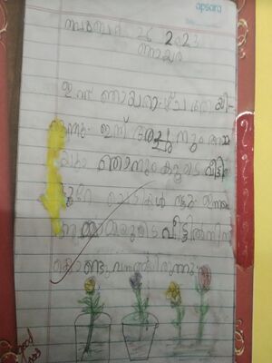 43423-TVM-KUNJ-ASWADHEV A.jpg