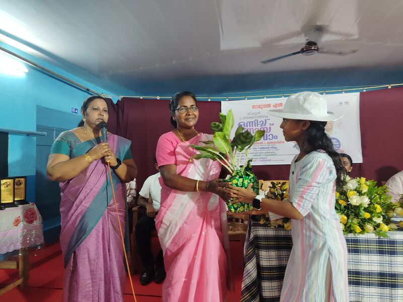 പ്രമാണം:44042 pr2.jpg