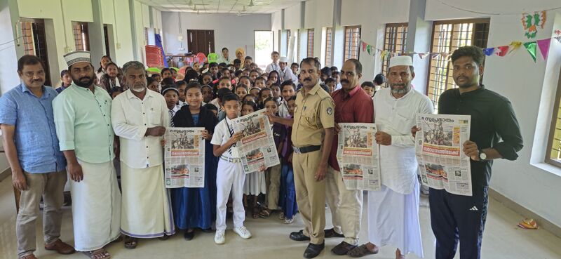 പ്രമാണം:44223 suprabadam 25 (1).jpg