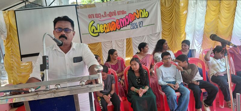 പ്രമാണം:44244 PRAVESHANOLSAVAM 2026 27 17.JPG
