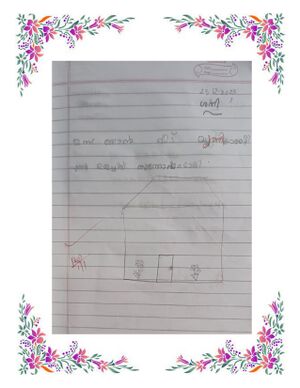 44360 Samagra Dairy 2024 page-0039.jpg