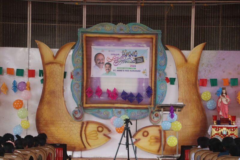 പ്രമാണം:45054 Praveshanolsavam2026 6.jpeg
