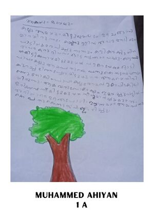 48205-MLP-KUNJ-MUHAMMED AHIYAN.jpeg