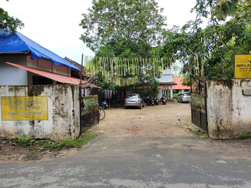 പ്രമാണം:BS21 TSR 22011 4.jpg