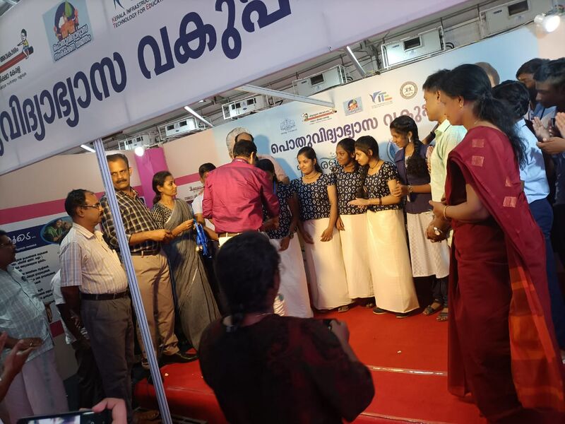 പ്രമാണം:Entekeralaqm 3.jpg