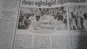 FB IMG 1576255795301.jpg