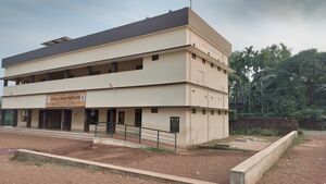 Gupstpnew building 11466.jpg