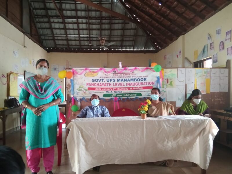 പ്രമാണം:Hellow English (1).jpg