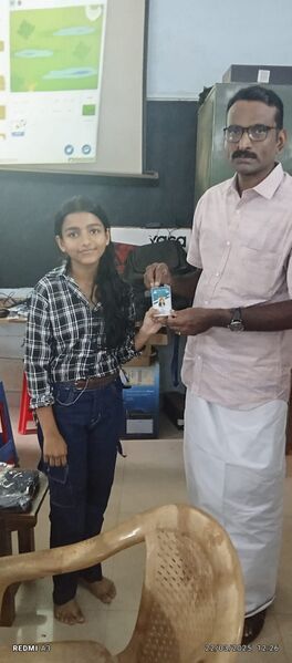 പ്രമാണം:Id 3.jpg